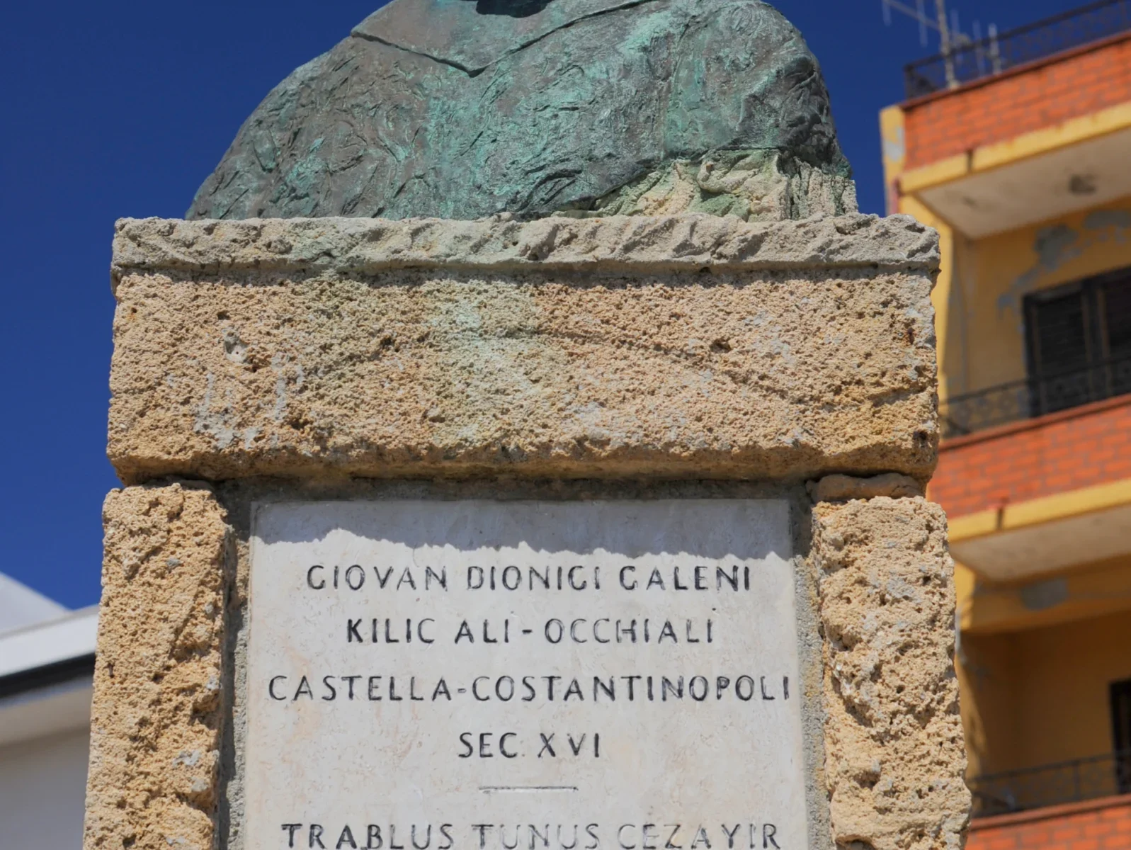 Crotone — demo tour image 1